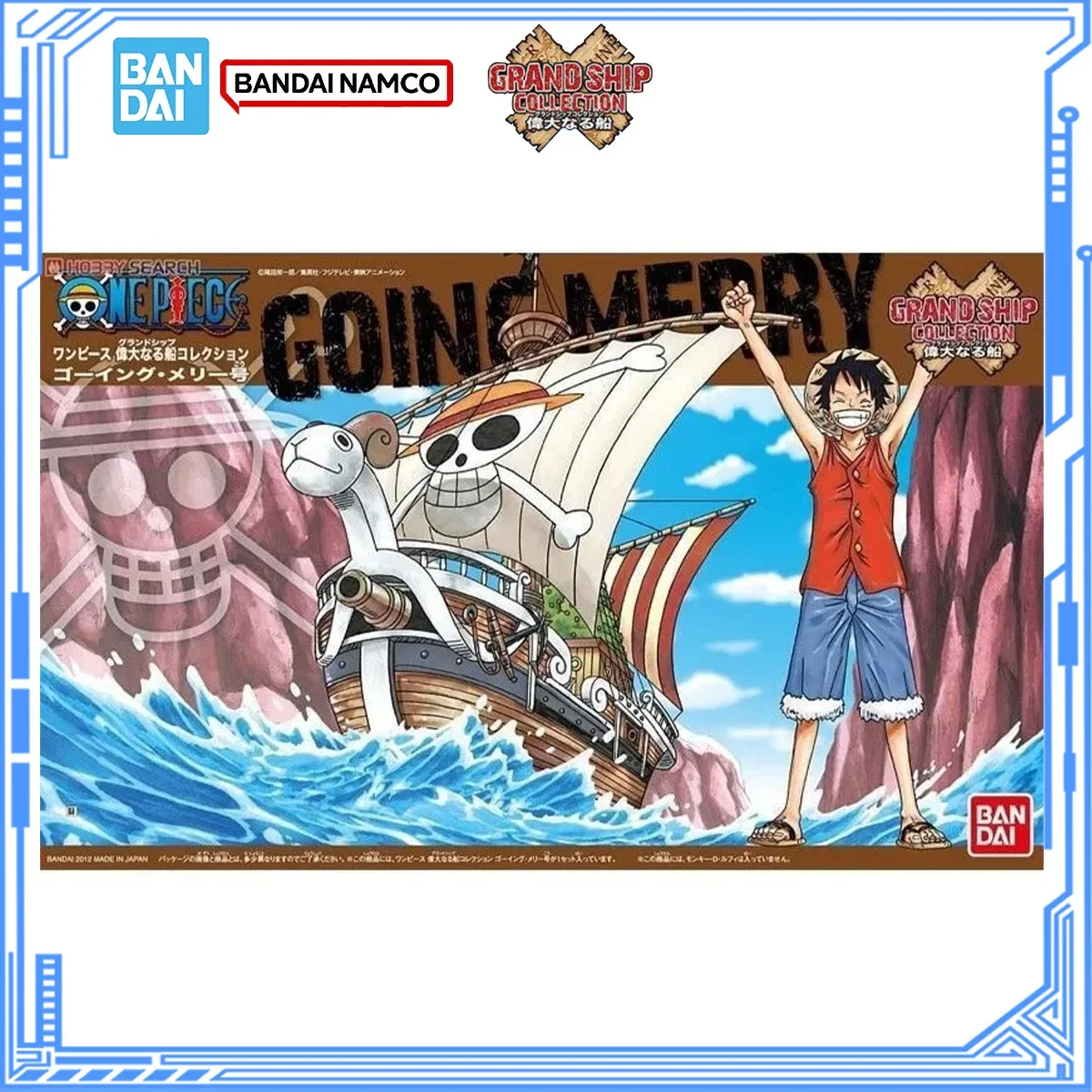 [En stock] Kit de modélisme au - Model Kit One Piece Ship avis et prix