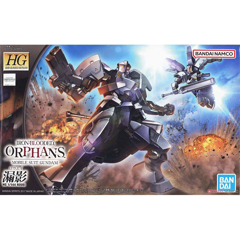 Bandai Gundam modèle Kit HG Ro - Model Kit Non Gundam avis et prix