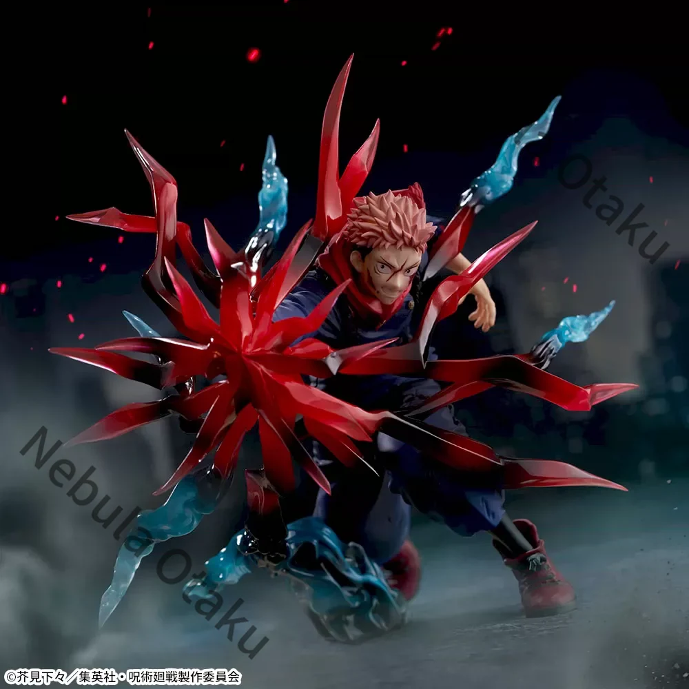 Jujutsu Kaisen Itadori Yuji :  - Model Kit Jujutsu Kaisen avis et prix