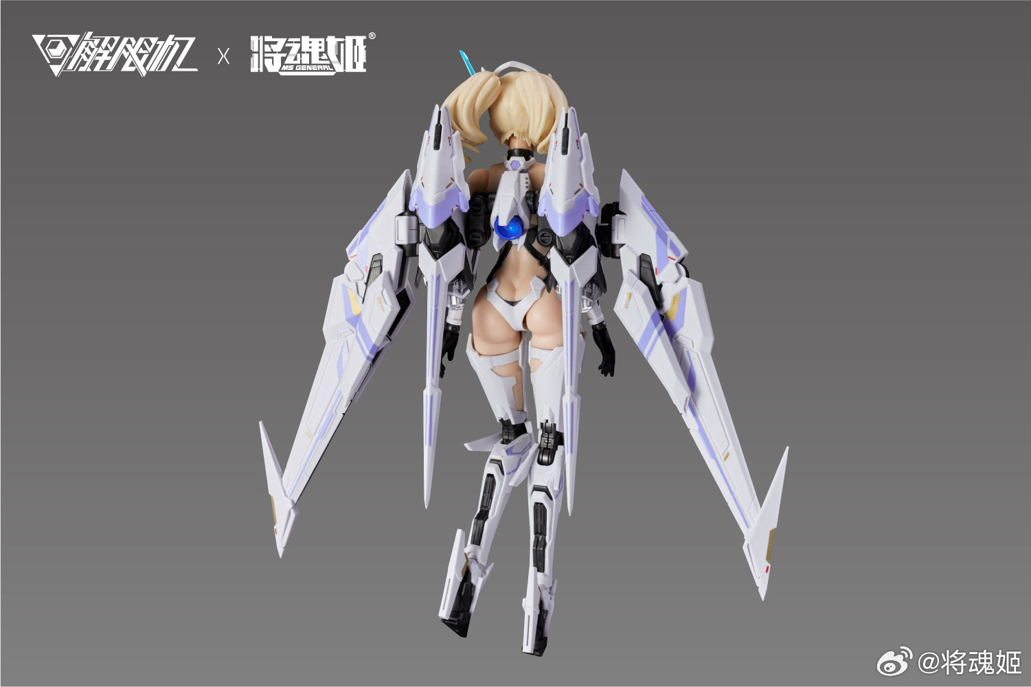 En stock Originate MS GENERAL  - Model Kit Hemoxian avis et prix