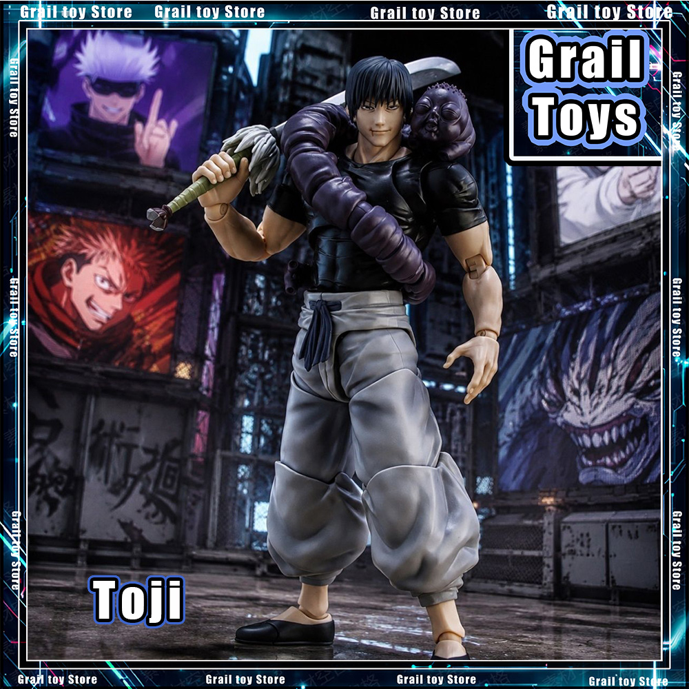 Figurines d'action KO Bandai S - Model Kit Jujutsu Kaisen avis et prix
