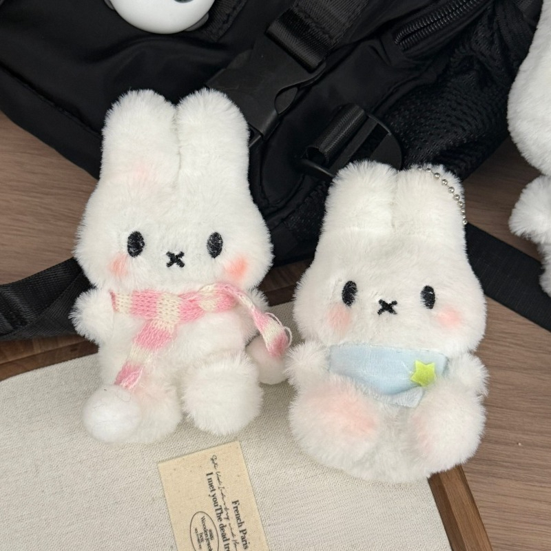 Nouveau porte-clés lapin Miffy - Model Kit Girls avis et prix