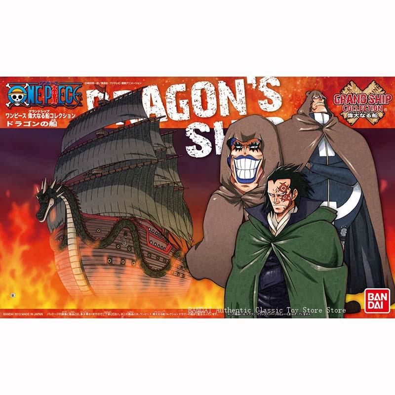 Bandai – Kit de modèle une piè - Model Kit One Piece Ship avis et prix