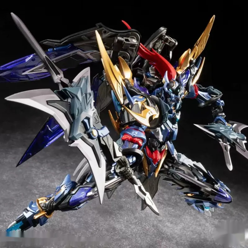 【En stock】MOTOR NUCLEAR MNP-XH - Model Kit Nezha avis et prix