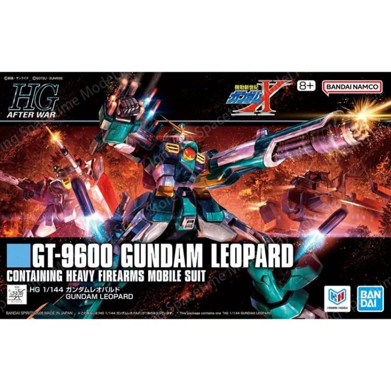 BANDAI NAMCO HG HGAW # 270 GT‑ - Model Kit Non Gundam avis et prix