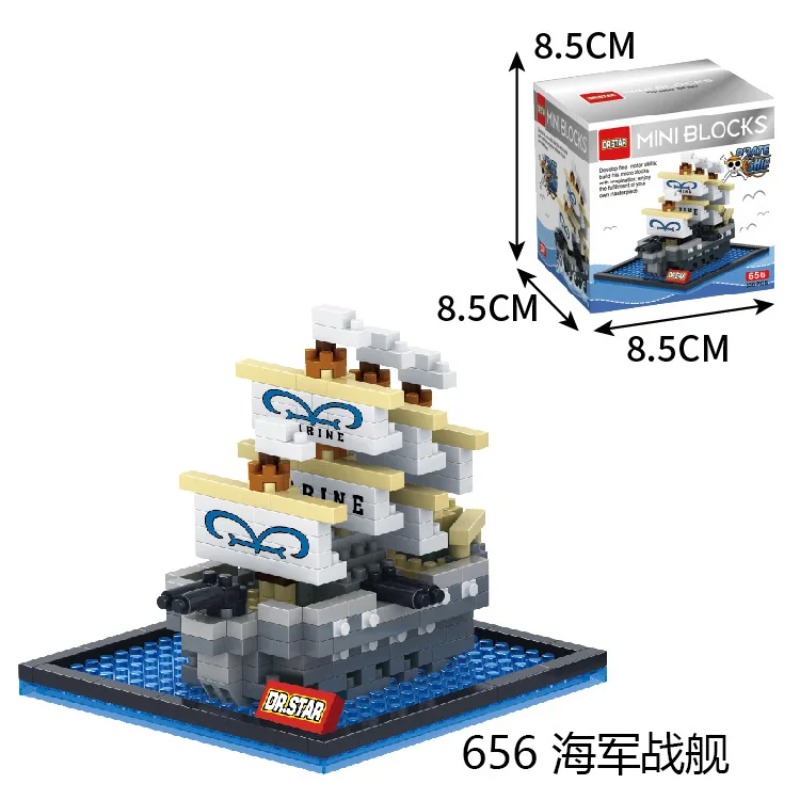 DR.STAR DIY 649-660 ONE PIECE  - Model Kit One Piece Ship avis et prix