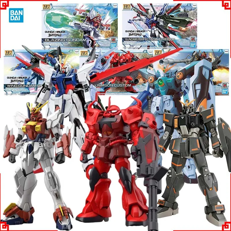 Kit de Modélisme Bandai Gundam - Model Kit Wing Zero avis et prix