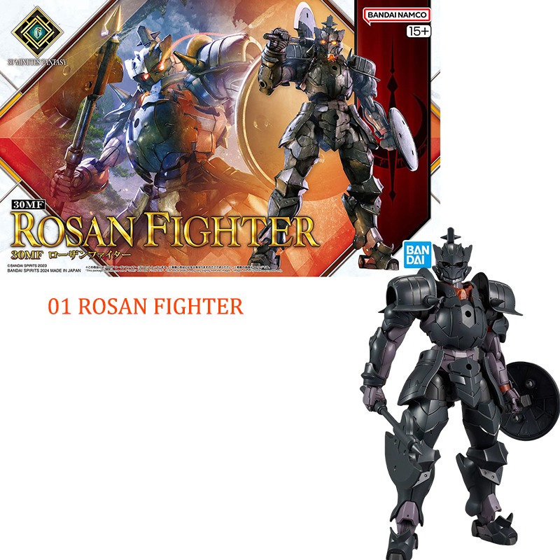 Figurine d'action Bandai 30MF  - Model Kit Japan Shop avis et prix