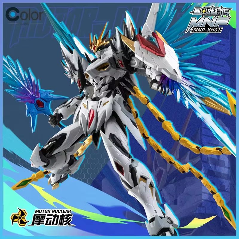 Kit de modèle de mecha nucléai - Model Kit Nezha avis et prix