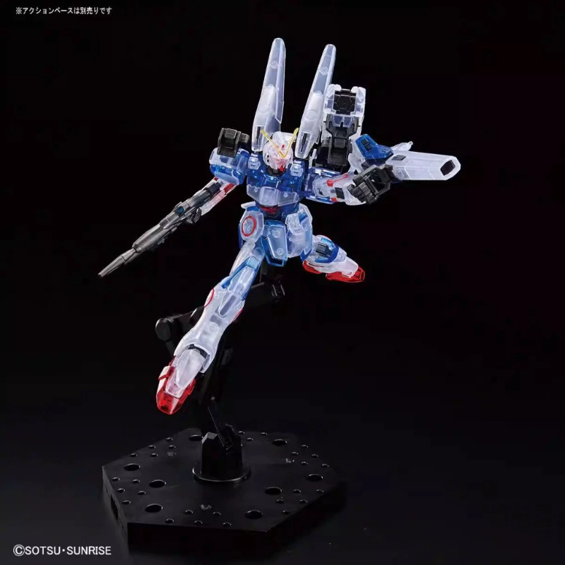 Bandai Gundam Base Limited HGU - Model Kit Vs Action Figure avis et prix