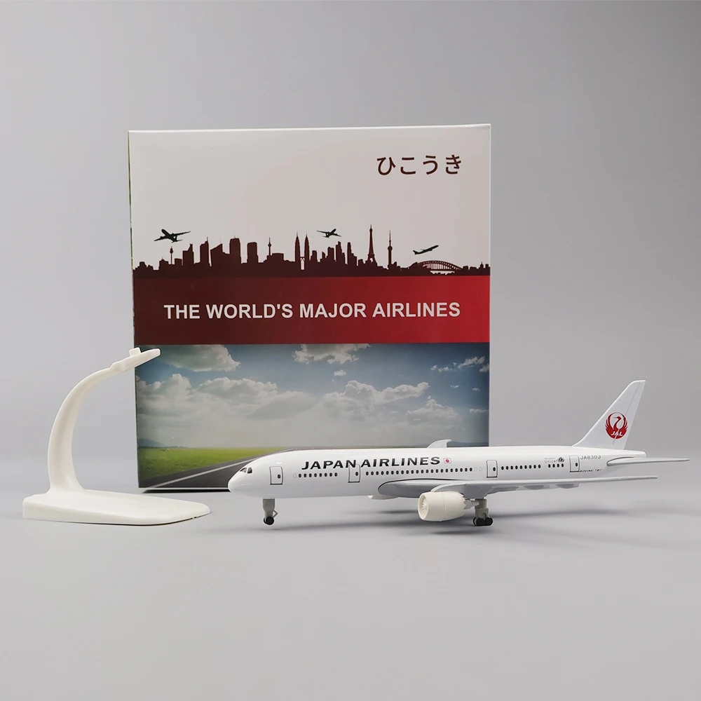 Modèle d'avion 20cm, jouet en  - Model Kit Manual avis et prix