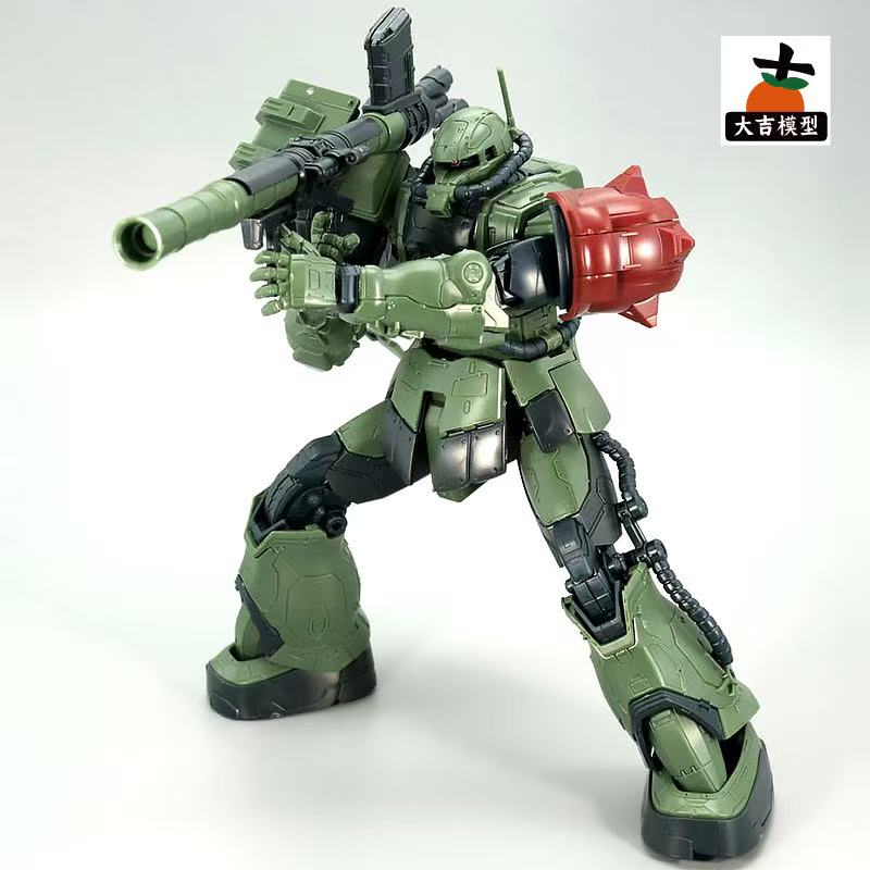 HG 1/144 Zaku II Type F LeSEAN - Model Kit Gundam Mg avis et prix