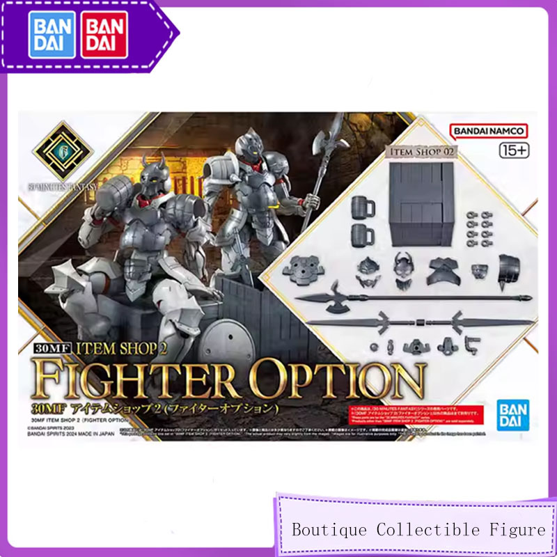 Bandai 30MF 30ML Original Anim - Model Kit Japan Shop avis et prix
