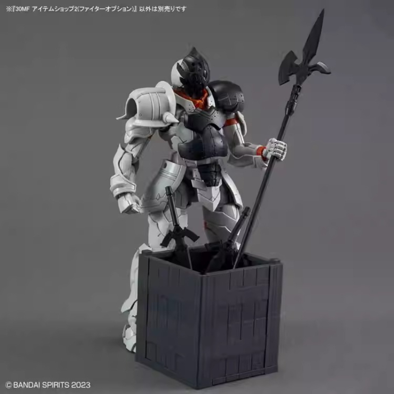 Bandai 30MF 30ML Original Anim - Model Kit Japan Shop avis et prix