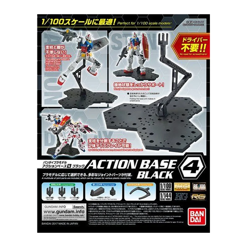 Bandai – Base d'action origina - Model Kit Gundam Mg avis et prix