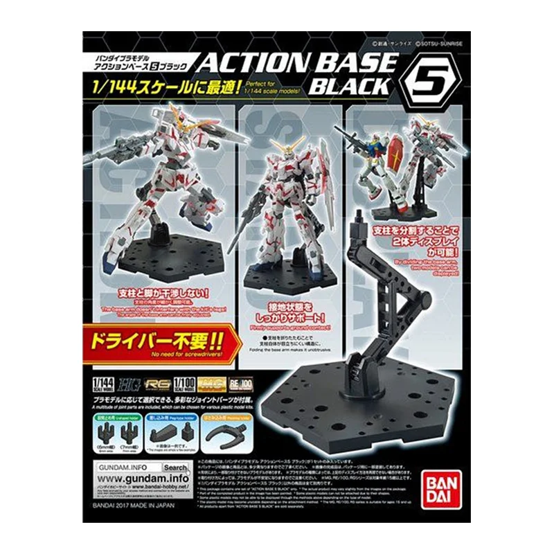 Bandai – Base d'action origina - Model Kit Gundam Mg avis et prix