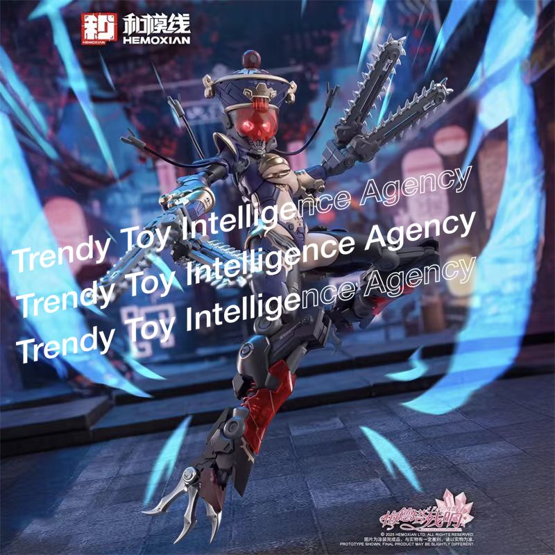 (En stock) HEMOXIAN authentiqu - Model Kit Hemoxian avis et prix