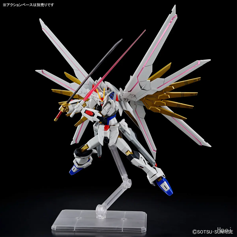 Kit de modélisme authentique B - Model Kit Non Gundam avis et prix