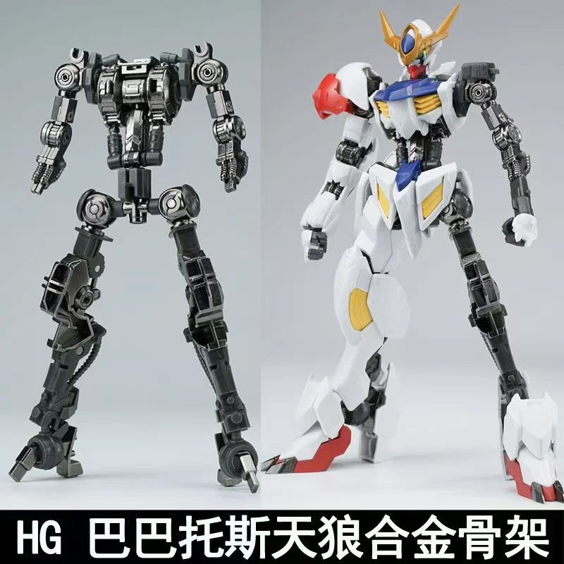 Nouveau modèle HG 1/144 Barbat - Model Kit Non Gundam avis et prix