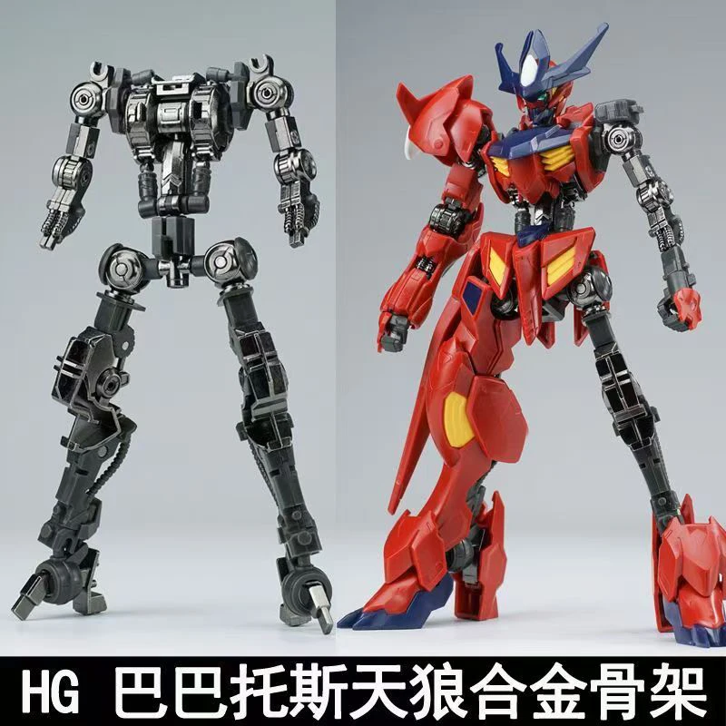 Nouveau modèle HG 1/144 Barbat - Model Kit Non Gundam avis et prix