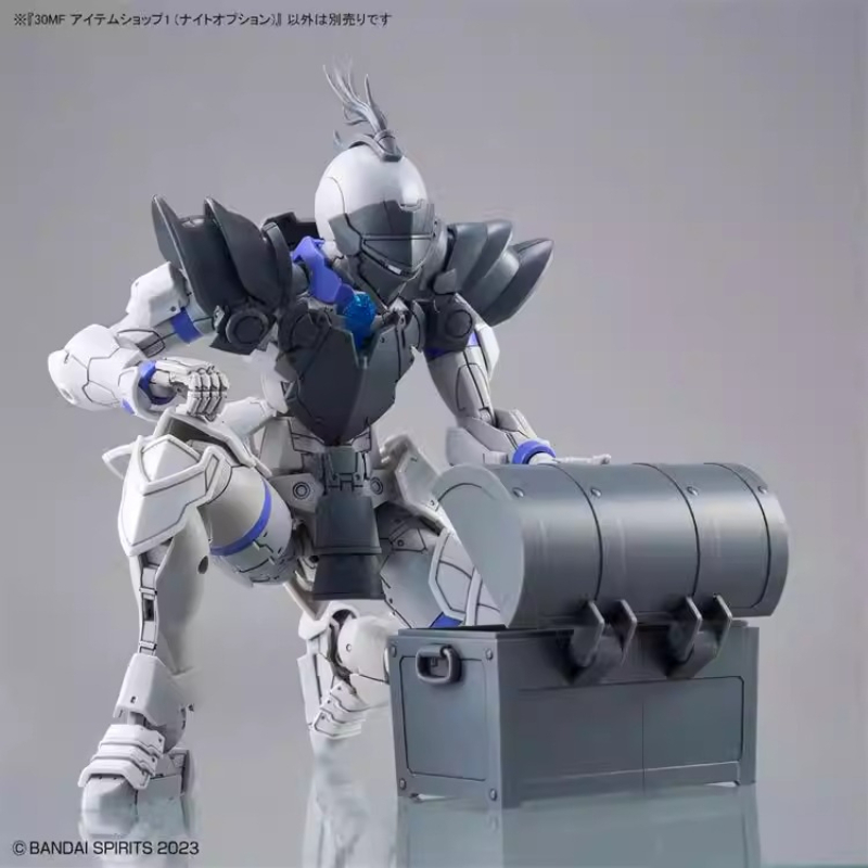 Bandai 30MF 30ML Original Anim - Model Kit Japan Shop avis et prix
