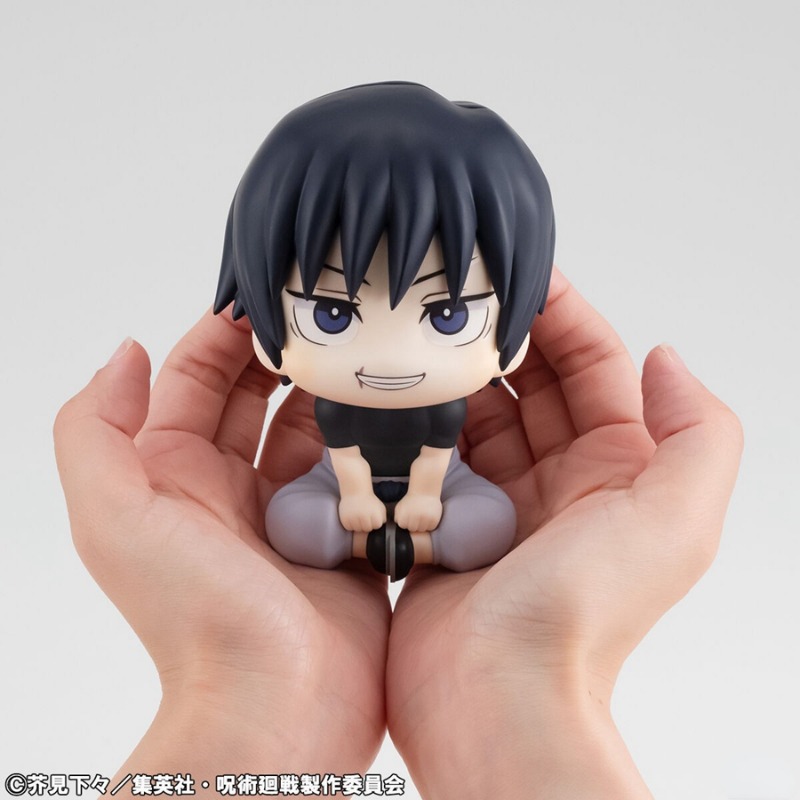 Figurine d'action Jujutsu Kais - Model Kit Jujutsu Kaisen avis et prix