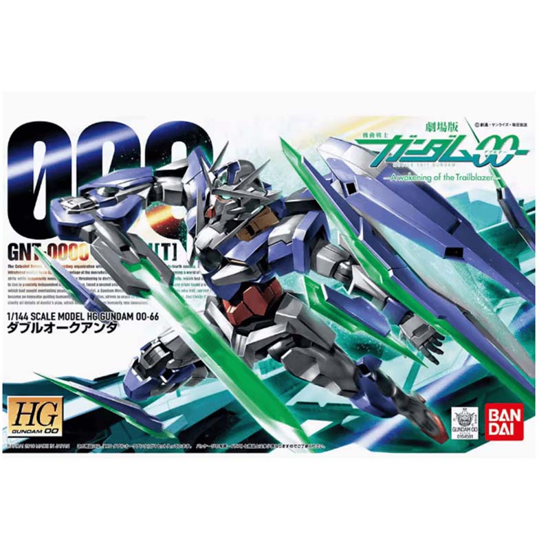 Bandai Gundam modèle Kit HG00  - Model Kit Non Gundam avis et prix