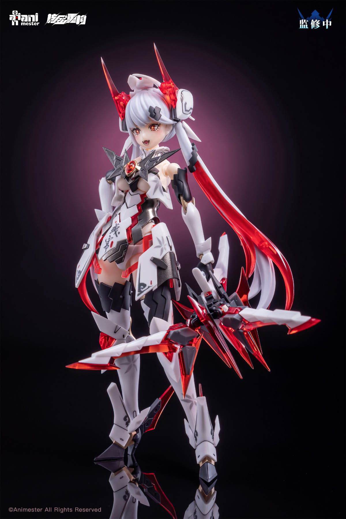 Figurine d'action originale An - Model Kit Hemoxian avis et prix