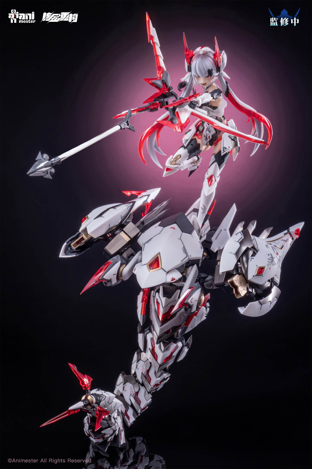 Figurine d'action originale An - Model Kit Hemoxian avis et prix
