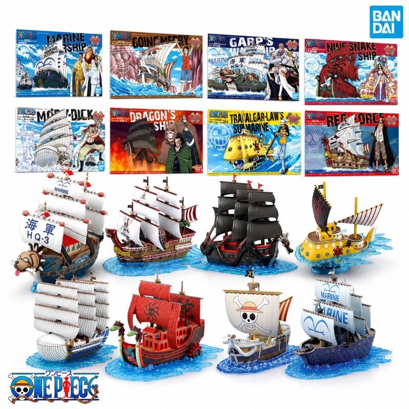 Bandai Genuine One Piece Grand - Model Kit One Piece Ship avis et prix