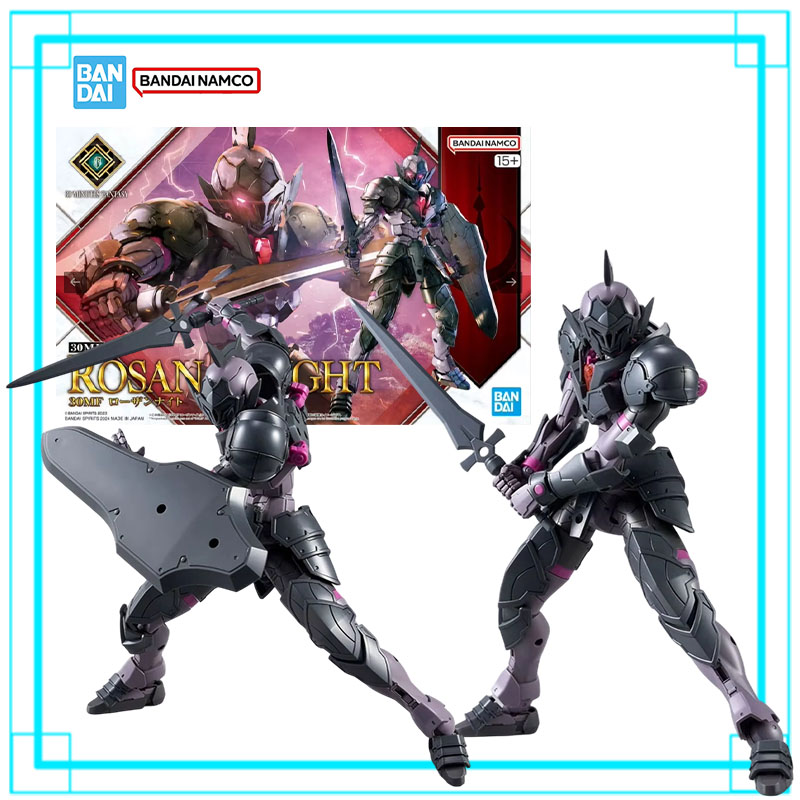 Kit de modèle Bandai authentiq - Model Kit Bandai 30 avis et prix