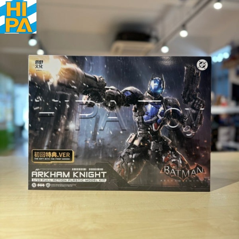 【En stock】SakuraStar Store Ori - Model Kit Hemoxian avis et prix