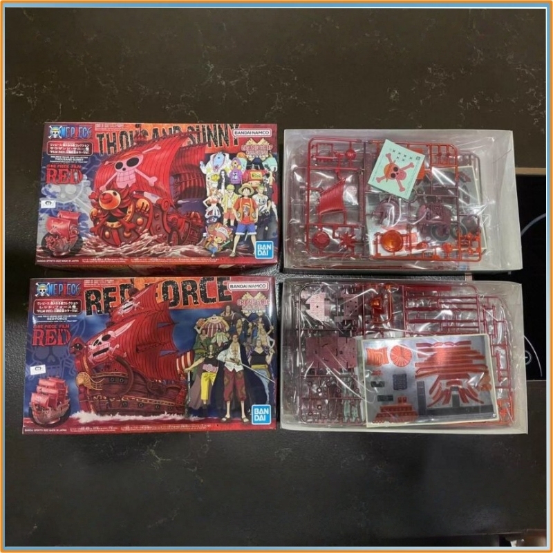 Bandai One Piece Grand Ship Co - Model Kit One Piece Ship avis et prix