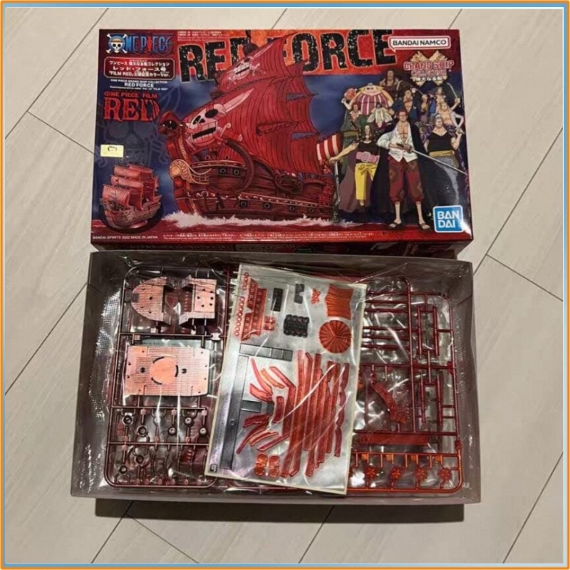 Bandai One Piece Grand Ship Co - Model Kit One Piece Ship avis et prix