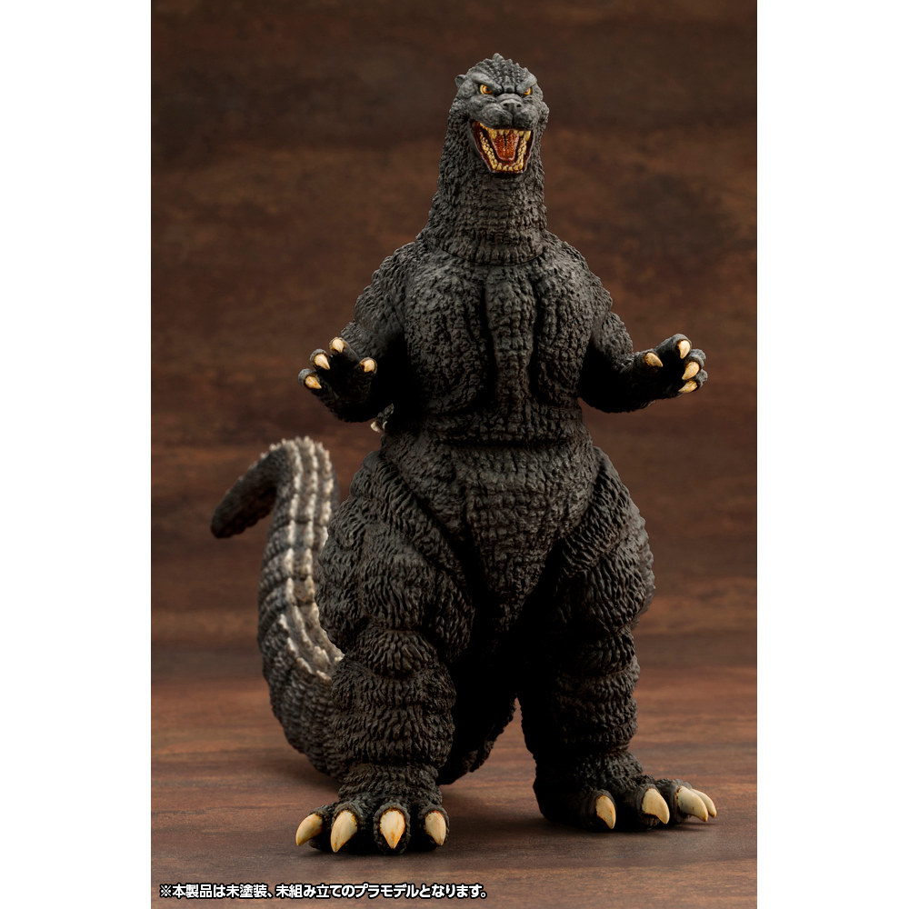 Kotobukiya KP764 Godzilla vs B - Model Kit Vs Action Figure avis et prix