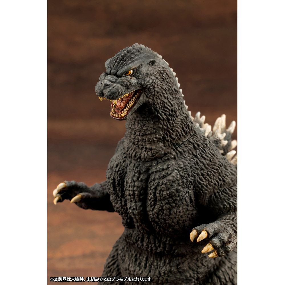 Kotobukiya KP764 Godzilla vs B - Model Kit Vs Action Figure avis et prix