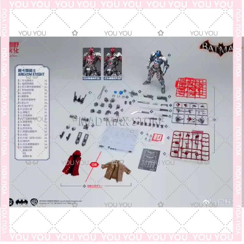 Kit de jouet mecha assemblable - Model Kit Hemoxian avis et prix