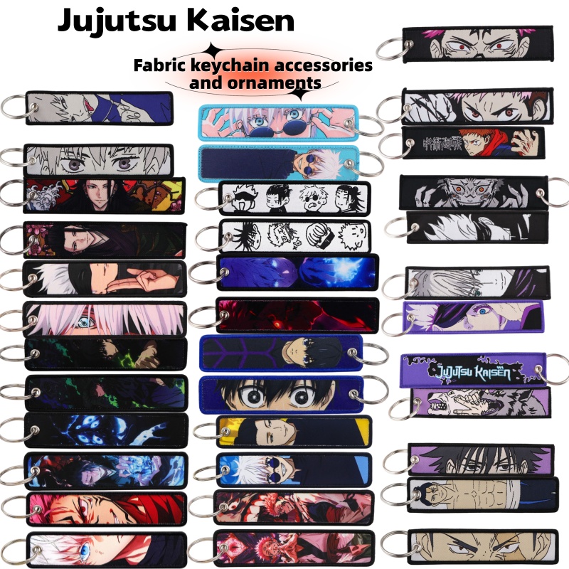 Porte-clés tissé Satoru Gojo,  - Model Kit Jujutsu Kaisen avis et prix