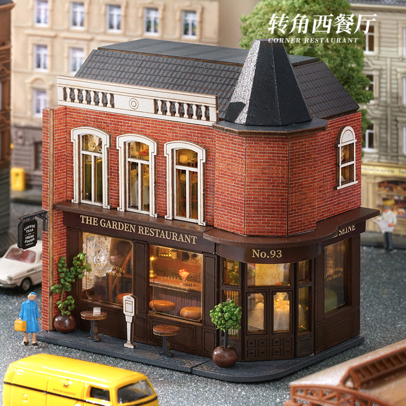 Kit de maquette l'inventaire e - Model Kit Japan Shop avis et prix