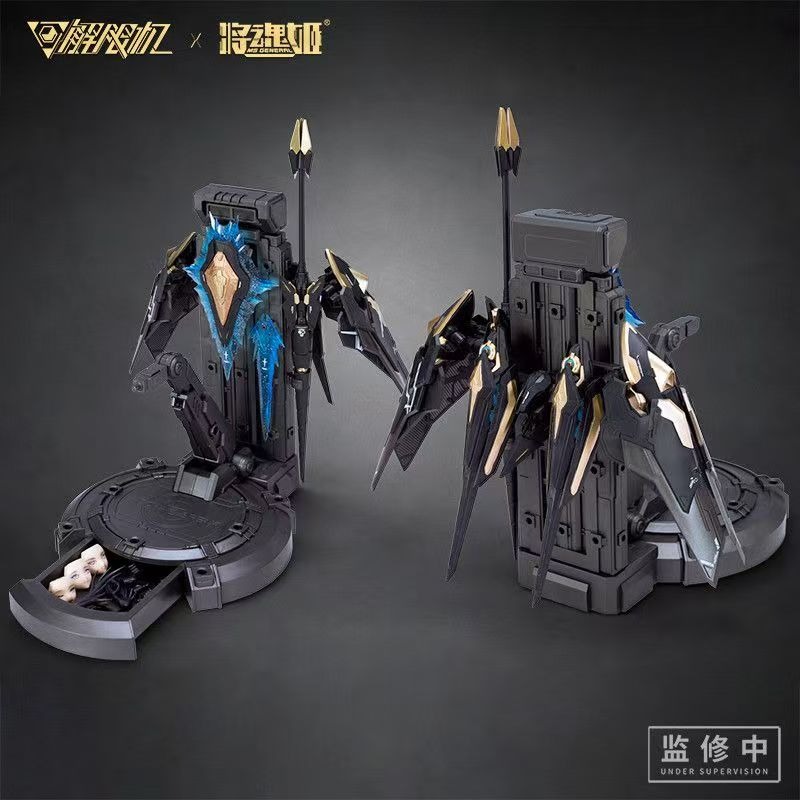 100% Neuf et authentique Jiang - Model Kit Hemoxian avis et prix