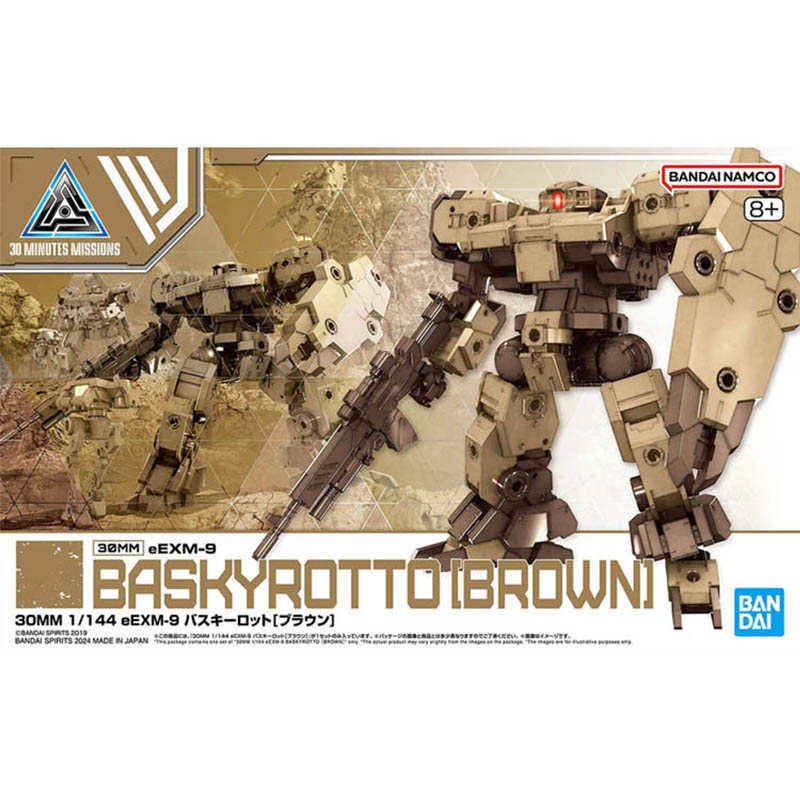 Bandai 30 Minutes Missions Mod - Model Kit Bandai 30 avis et prix