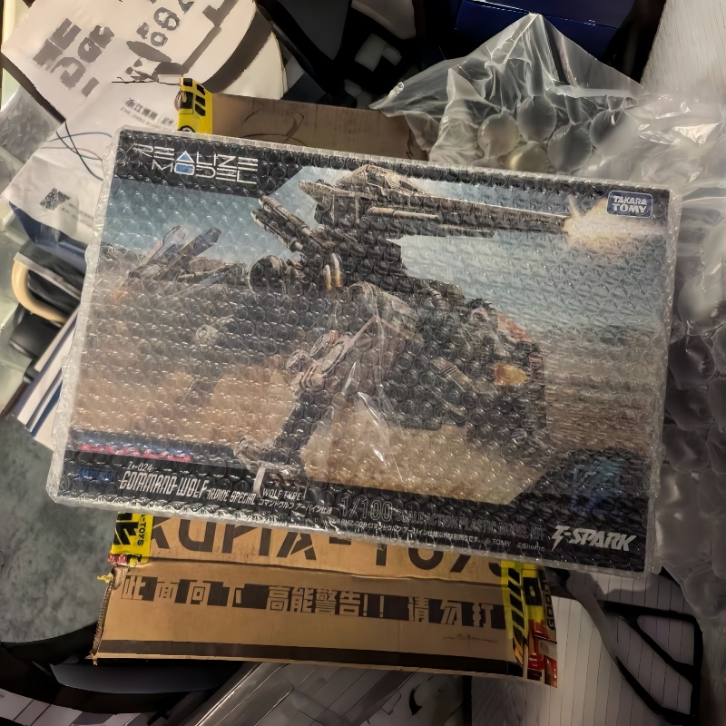 En stock T‑Spark Rmz‑008 Comma - Model Kit Zoid avis et prix