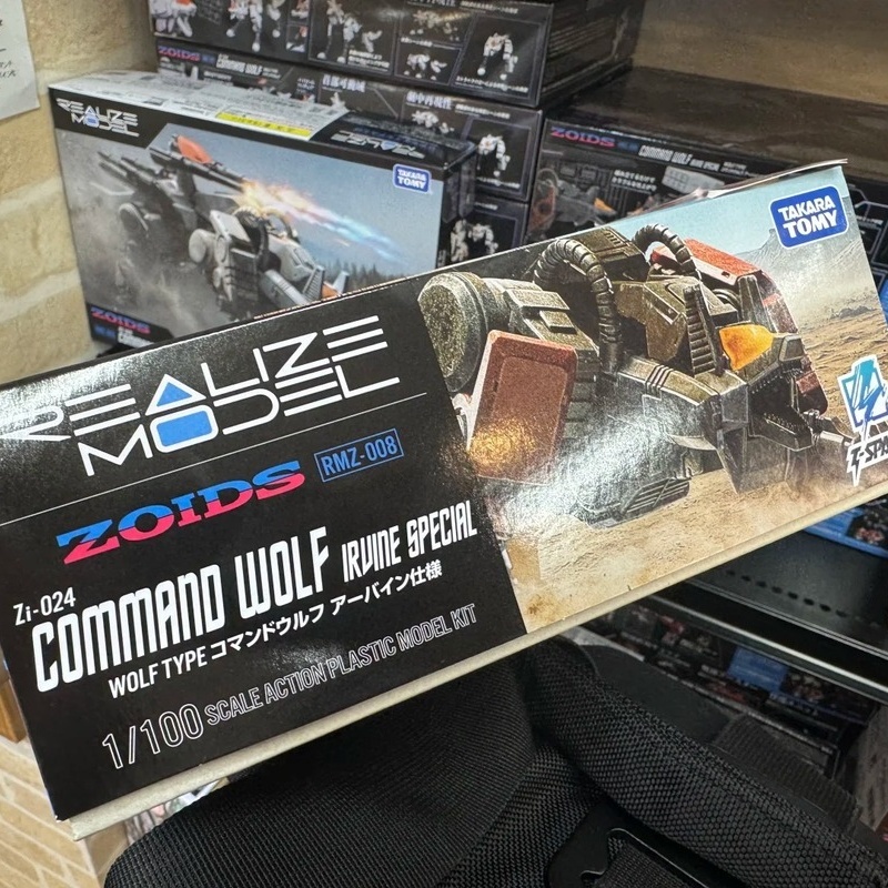 En stock T‑Spark Rmz‑008 Comma - Model Kit Zoid avis et prix