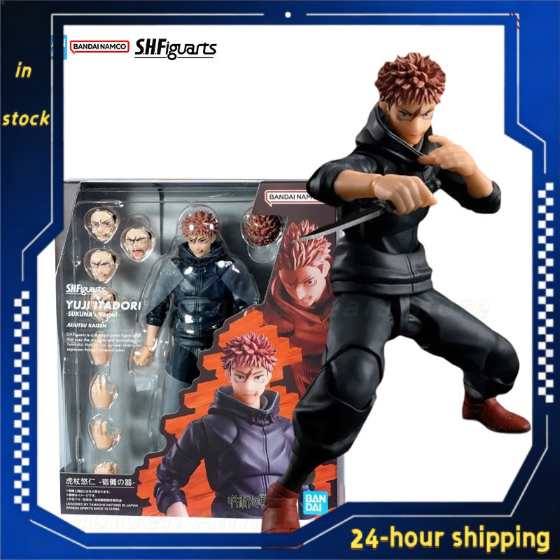 En stock, véritable kit de mod - Model Kit Jujutsu Kaisen avis et prix