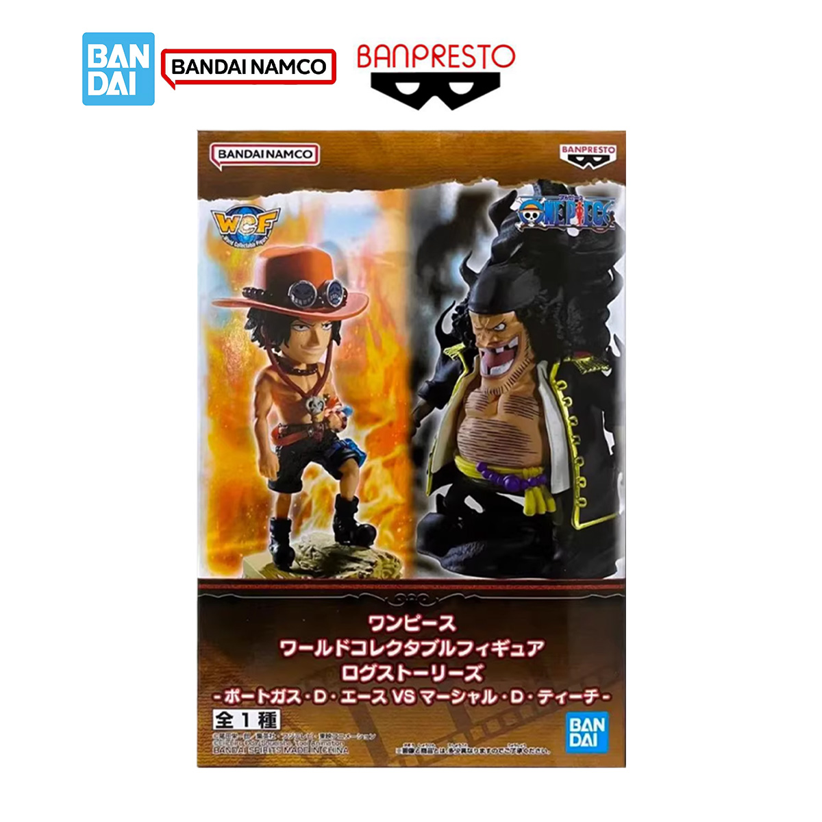 Bandai Banpresto – Kit de modè - Model Kit Vs Action Figure avis et prix