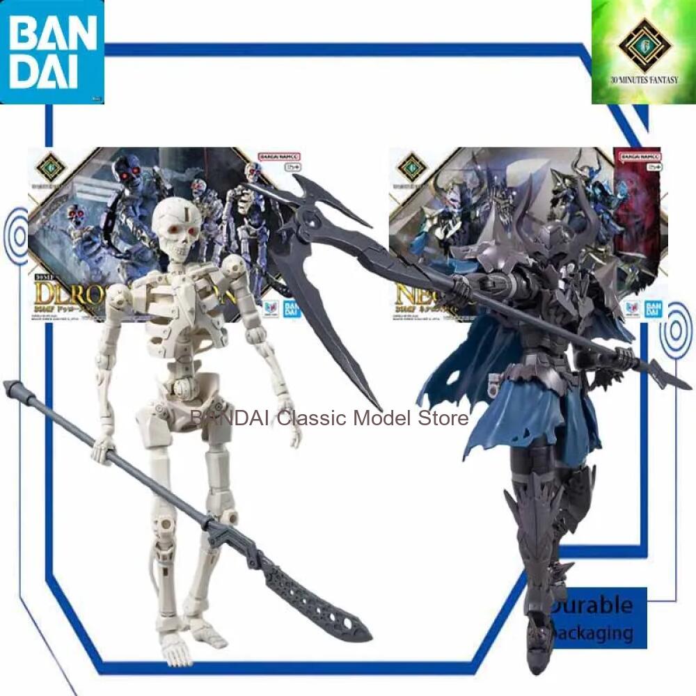 30MF Droskull 30 Minutes Fanta - Model Kit Bandai 30 avis et prix