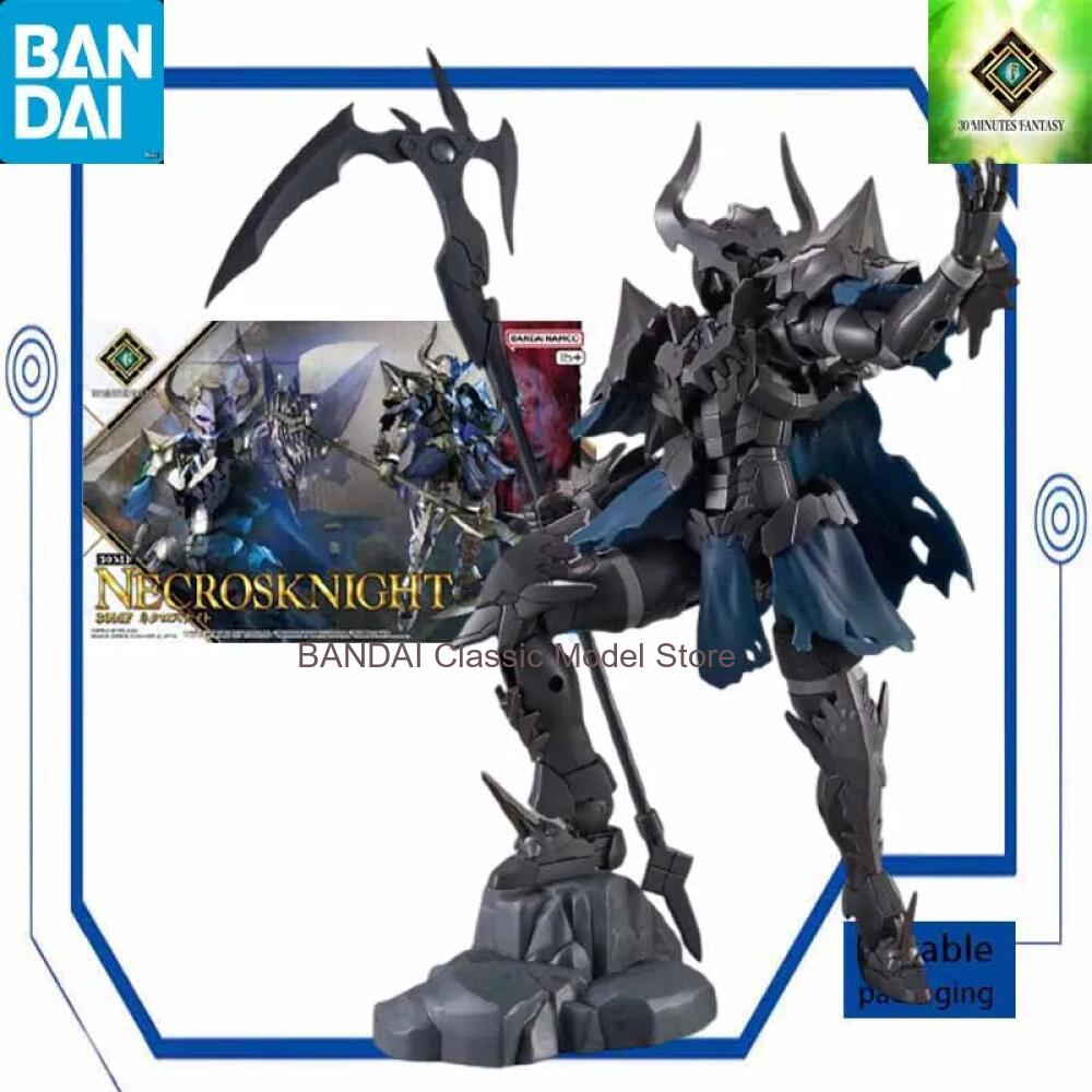 30MF Droskull 30 Minutes Fanta - Model Kit Bandai 30 avis et prix