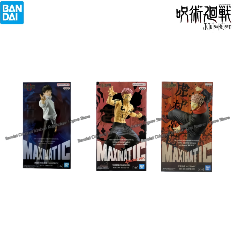 Bandai – poupée modèle flamban - Model Kit Jujutsu Kaisen avis et prix