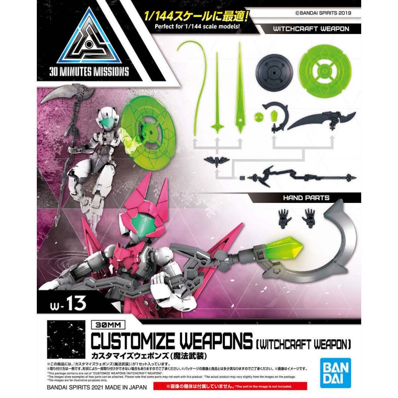 Bandai Original 30MM 1/144 CUS - Model Kit Bandai 30 avis et prix