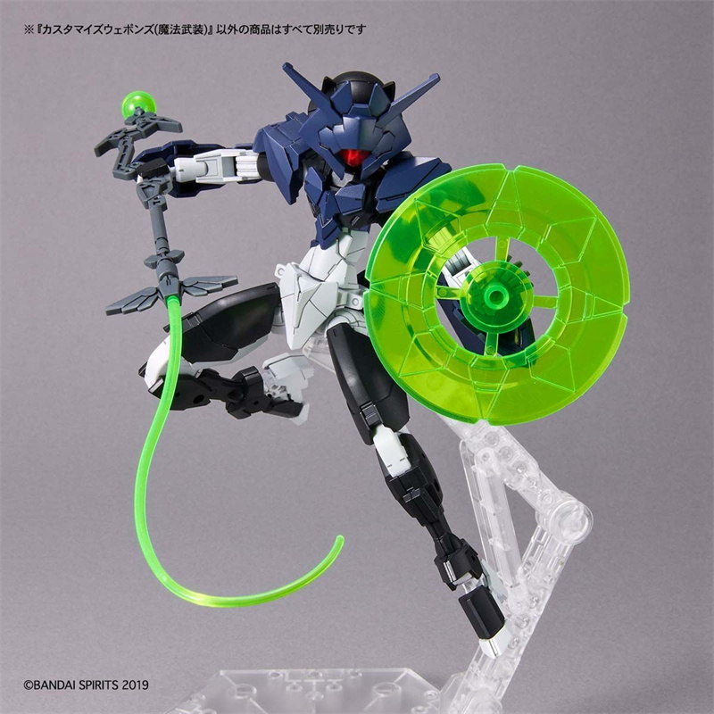 Bandai Original 30MM 1/144 CUS - Model Kit Bandai 30 avis et prix